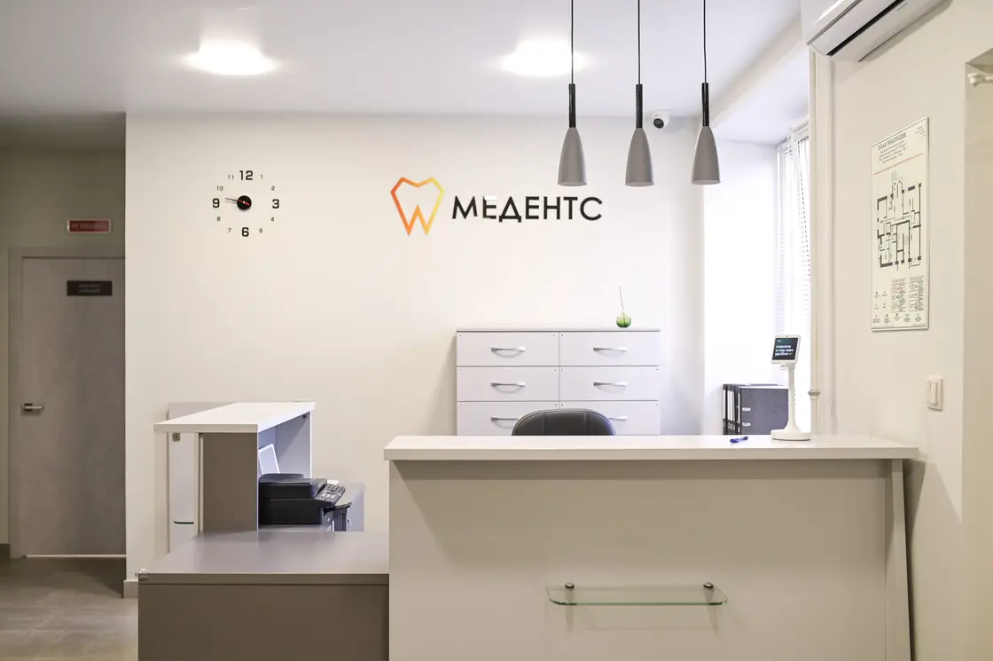 Стойка администратора в клинике Медентс