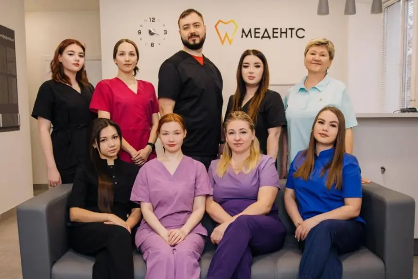 Специалисты клиники Медентс